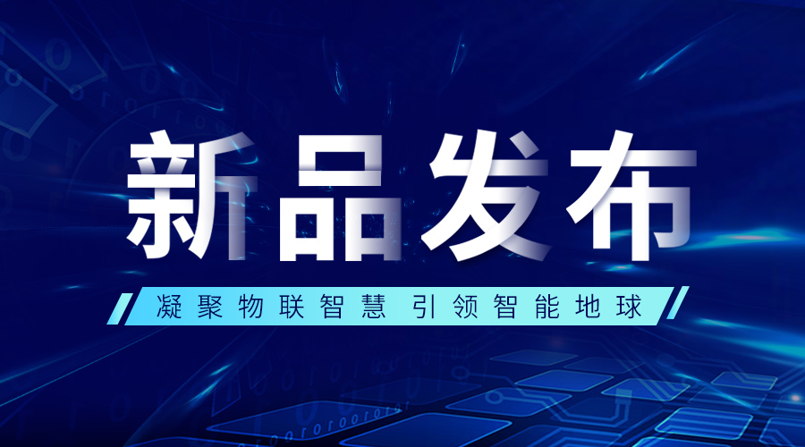 新品介紹——91看片APP免费下载Intel NUC,小身材，大智慧